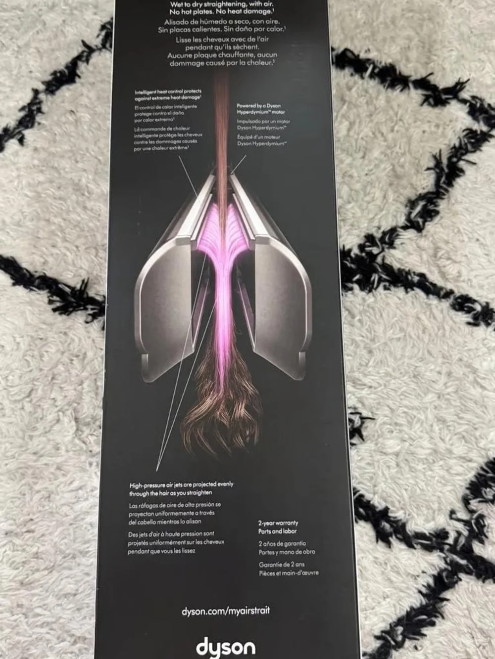 Dyson limited edition